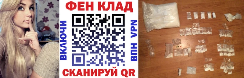 АМФ 98% Октябрьский