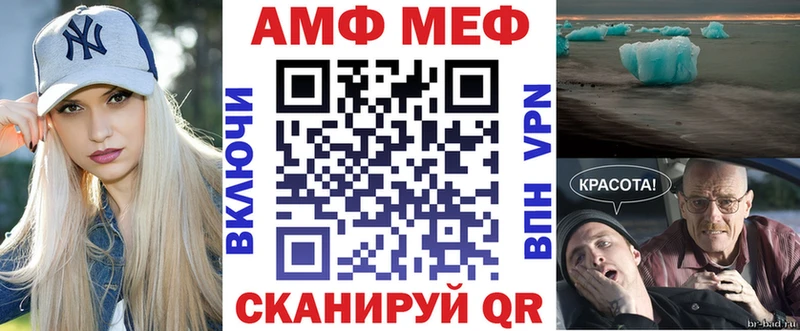 продажа наркотиков  Октябрьский  Амфетамин 98% 