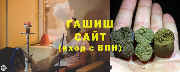 ECSTASY Абдулино