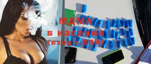 2c-b Абинск