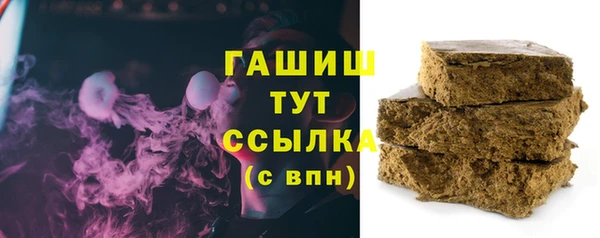 прущий лед Абаза