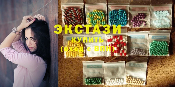 PSILOCYBIN Алексин