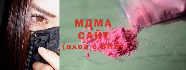 PSILOCYBIN Алексин