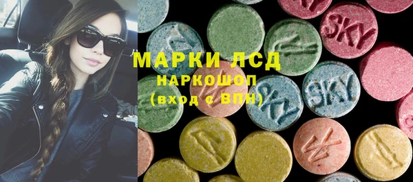 ешки Алзамай