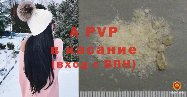 2c-b Абинск