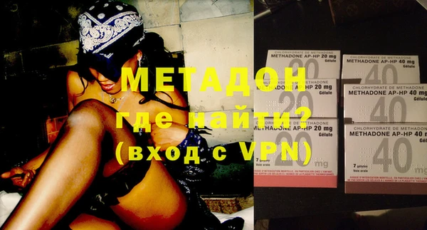 2c-b Абинск