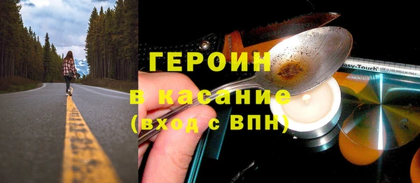 2c-b Алексеевка