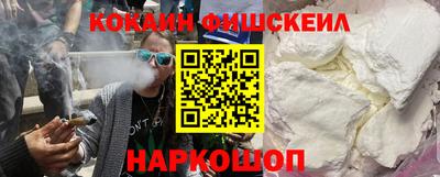 ALPHA PVP Гай