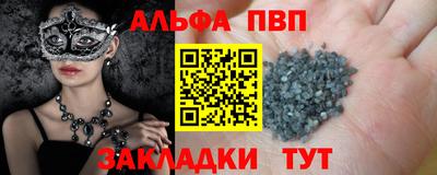 кокаин VHQ Гатчина