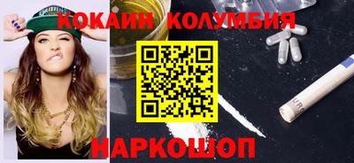 apvp Берёзовский