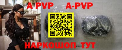 кокаин VHQ Гатчина