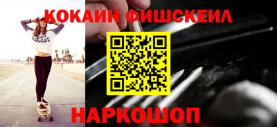 apvp Берёзовский