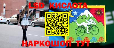 кокаин VHQ Гатчина