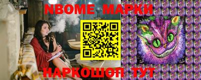 apvp Берёзовский