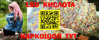 мет Гагарин