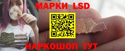 дживик Керчь