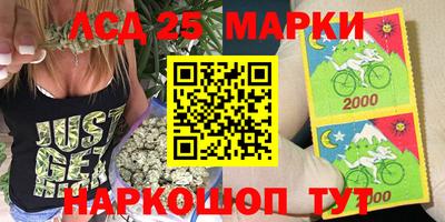 мет Гагарин