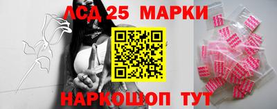 стафф Кизилюрт