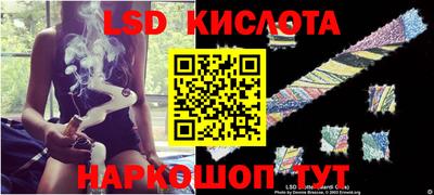 кокаин VHQ Гатчина