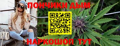 apvp Берёзовский