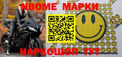 apvp Берёзовский