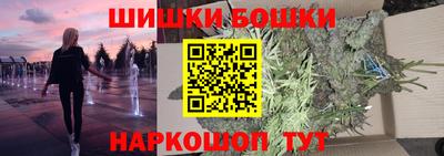 кокаин VHQ Гатчина
