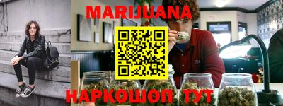 мет Гагарин