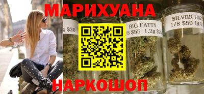ALPHA PVP Гай
