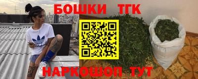 кокаин VHQ Гатчина