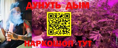 кокаин VHQ Гатчина