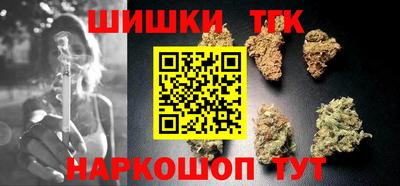 ALPHA PVP Гай
