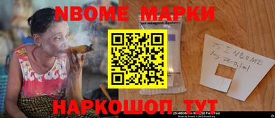 мет Гагарин