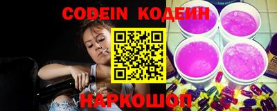 apvp Берёзовский