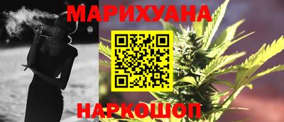 ALPHA PVP Гай