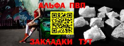 кокаин VHQ Гатчина