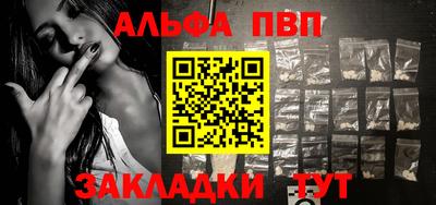кокаин VHQ Гатчина
