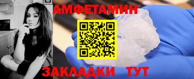 ALPHA PVP Гай