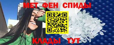 ALPHA PVP Гай