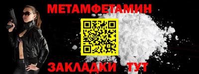 кокаин VHQ Гатчина