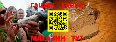 сатива Кизляр