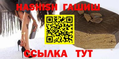 кокаин VHQ Гатчина