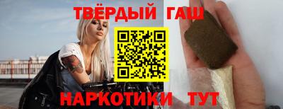 apvp Берёзовский