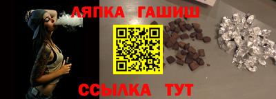 кокаин VHQ Гатчина