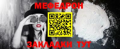 apvp Берёзовский