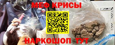 кокаин VHQ Гатчина