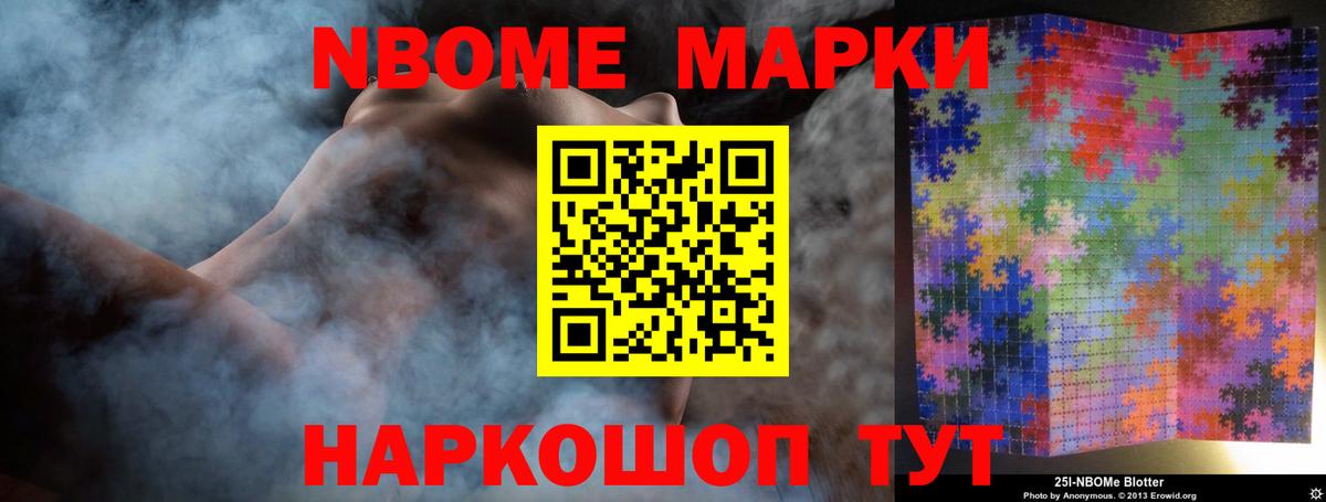 ЛСД экстази ecstasy  LSD-25 экстази кислота  Октябрьский 