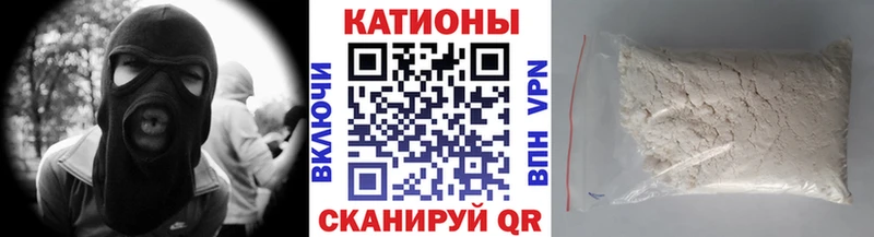 блэк спрут ссылки где найти наркотики Октябрьский МЕФ VHQ