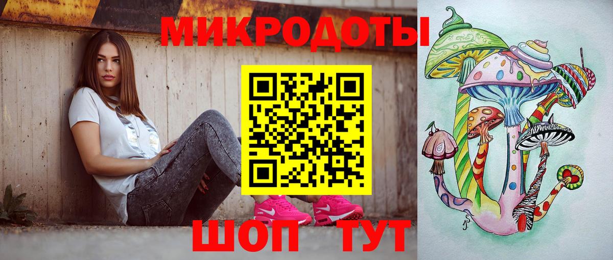 Галлюциногенные грибы Psilocybe  купить наркотики цена  Октябрьский  Галлюциногенные грибы Psilocybine cubensis 