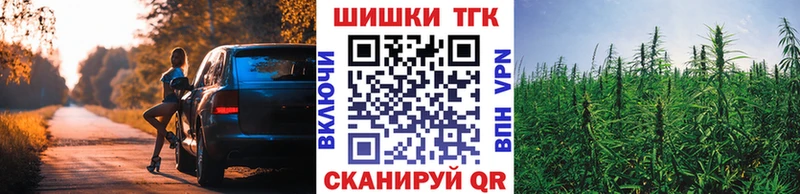 мориарти состав  купить  цена  Октябрьский  Бошки марихуана сатива 